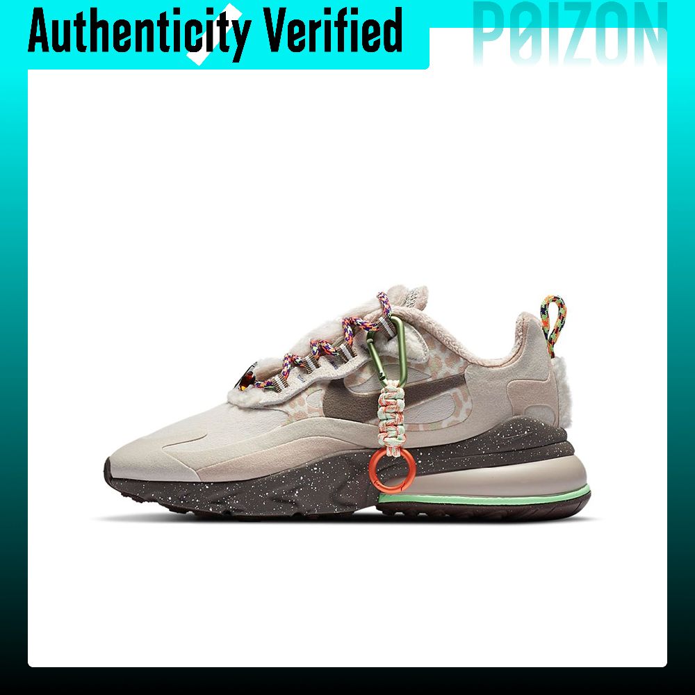 Nike Shoes Air Max 270 - Nike Air Max 270 Tekstylne, z