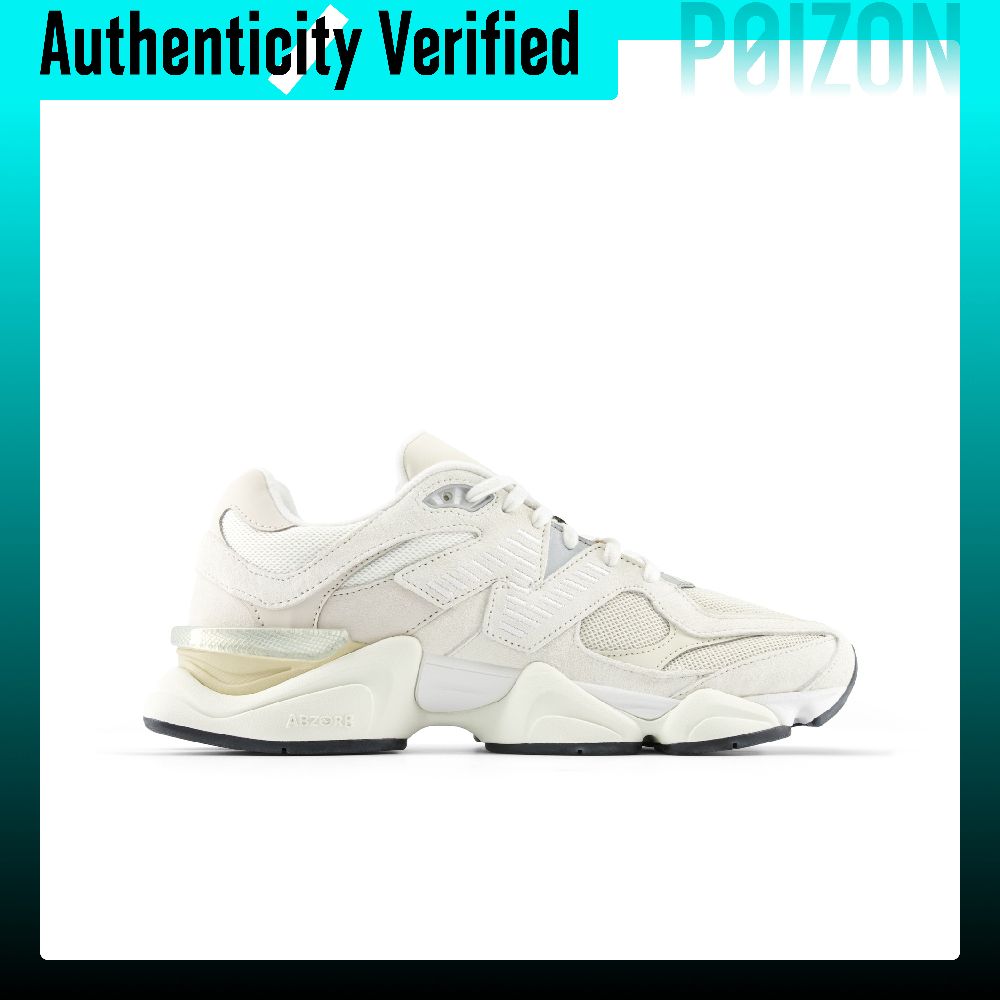 New Balance NB 9060 Oddychając – New Balance Shoes 9060 recenzja i cena